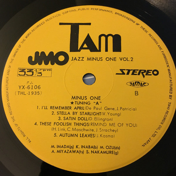 JMO (4) : Jazz Minus One Vol.2 (LP, Album)