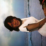 Stephanie Mills : Stephanie (LP, Album, Gat)