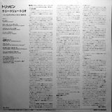 Kenny Drew : Trippin' (LP, Album)