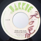 Jackie Mittoo : The Executioner / Ram Jam Dub (7")