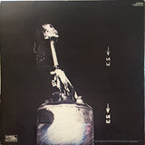 Hunters & Collectors : Hunters & Collectors (LP, Album + 12")