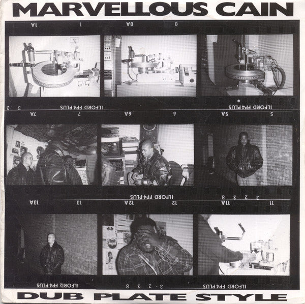 Marvellous Cain : Dub Plate Style (10")