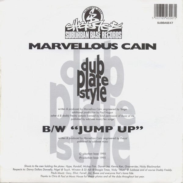 Marvellous Cain : Dub Plate Style (10")