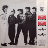 Vivienne (7) & Black Cats (3) : Vivienne (LP, Album)