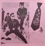 Vivienne (7) & Black Cats (3) : Vivienne (LP, Album)