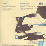 Various : Persona (LP, Comp, Blu)