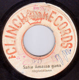 The Abyssinians : Satta Amassa Gana (7")