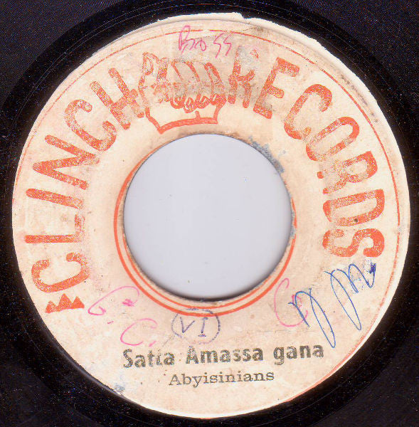 The Abyssinians : Satta Amassa Gana (7")