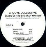 Groove Collective : Dance Of The Drunken Master (12", Ltd, Smplr)