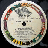 Sipho Mchunu : Umhlaba Uzobuya ( The World Is Coming Back) (LP)