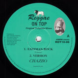 Chazbo : Eastman Rock (10")