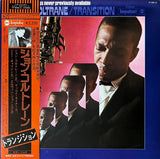 John Coltrane : Transition (LP, Album, RE, Gat)