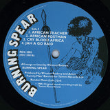 Burning Spear : Hail H.I.M. (LP, Album)