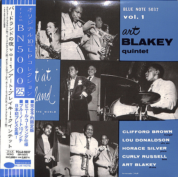 Art Blakey Quintet : A Night At Birdland, Volume 1 (10", Album, Mono, RE)