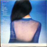 Miki Matsubara : Cupid (LP, Album)