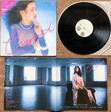 Miki Matsubara : Cupid (LP, Album)