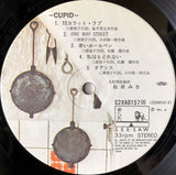 Miki Matsubara : Cupid (LP, Album)