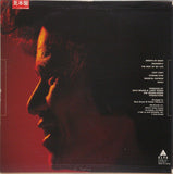 Yutaka* : Love Light (LP, Album, Promo, RP)