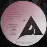 Yutaka* : Love Light (LP, Album, Promo, RP)