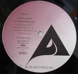 Yutaka* : Love Light (LP, Album, Promo, RP)