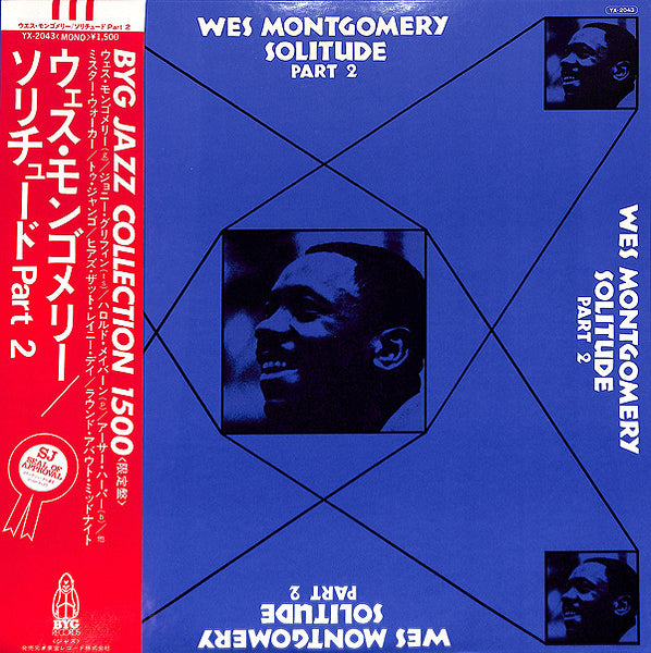 Wes Montgomery : Solitude Part 2 (LP, Album, Mono)