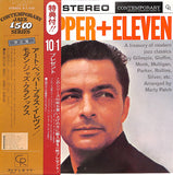 Art Pepper : Art Pepper + Eleven (Modern Jazz Classics) (LP, Album, Ltd, RE)