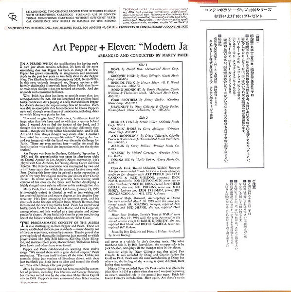 Art Pepper : Art Pepper + Eleven (Modern Jazz Classics) (LP, Album, Ltd, RE)