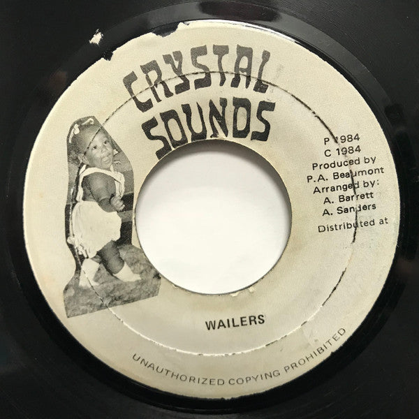Anthony Sanders : Danger Girl (7")