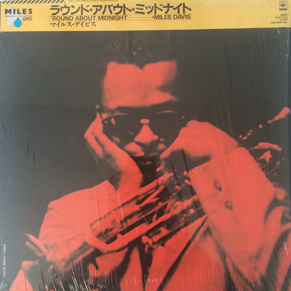 Miles Davis : 'Round About Midnight (LP, Album, Mono, RE)