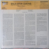 Miles Davis : 'Round About Midnight (LP, Album, Mono, RE)