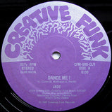 Jade (20) : Dance Me! (12", Single)