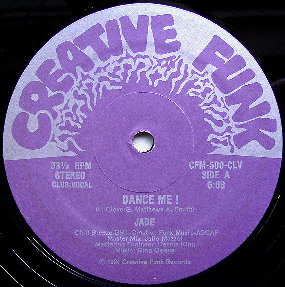Jade (20) : Dance Me! (12", Single)