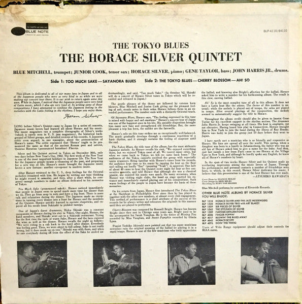 The Horace Silver Quintet : The Tokyo Blues (LP, Album, RE, Bla)