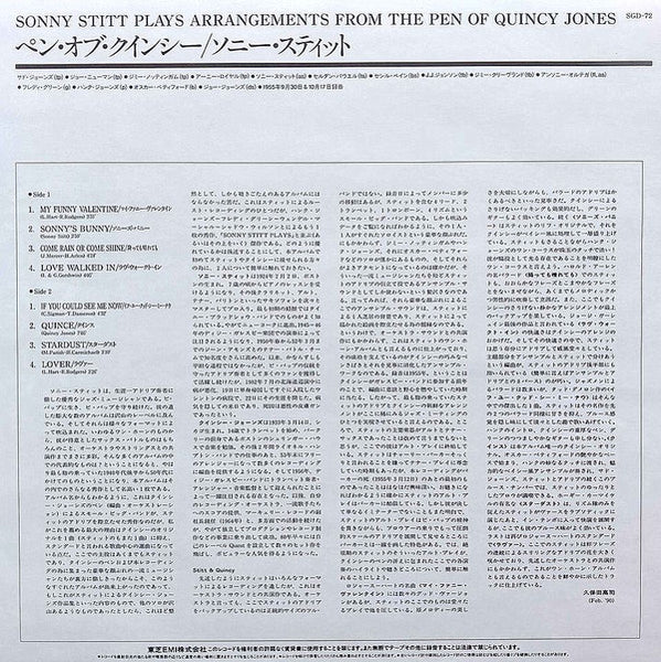Sonny Stitt : Sonny Stitt Plays Arrangements From The Pen Of Quincy Jones (LP, Album, Mono, Ltd, RE)