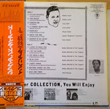 Various : Sick And Tired - Imperial Singles Collection Vol. 2 (LP, Comp)