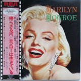 Marilyn Monroe : Sings (LP, Comp, Mono)
