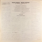 Melba Moore : Peach Melba (LP, Album)