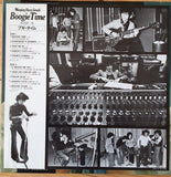 Weeping Harp Senoh* = 妹尾隆一郎* : Boogie Time (LP, Album)