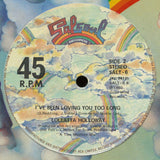 Loleatta Holloway : Love Sensation / I've Been Loving You Too Long (12", Single)