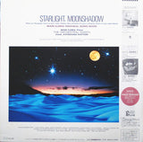 飯島真理* : Starlight, Moonshadow (LP, Album)