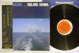 Roland Hanna : Rolandscape (LP, Album)