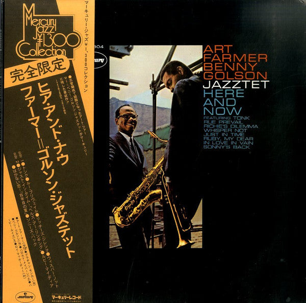 Art Farmer-Benny Golson Jazztet* : Here And Now (LP, Album, Ltd, RE)