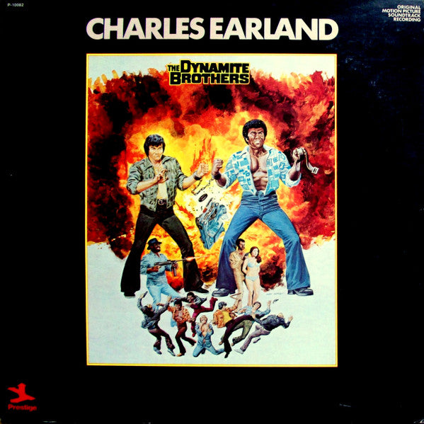 Charles Earland : The Dynamite Brothers (Original Motion Picture Soundtrack Recording) (LP, Album)