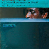 Mal Waldron : Meditations - Live At Dug (LP, Album)