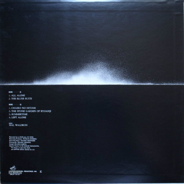 Mal Waldron : Meditations - Live At Dug (LP, Album)