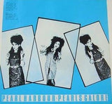 Pearl Harbour : Pearls Galore (LP, Album)