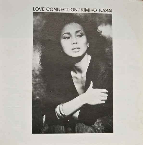 Kimiko Kasai : Love Connection (LP, Comp)