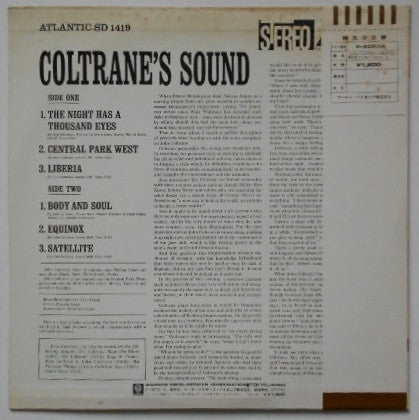 John Coltrane : Coltrane's Sound (LP, Album, RE)