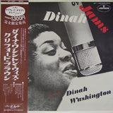 Dinah Washington : Dinah Jams (LP, Album, Mono, RE)