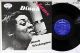 Dinah Washington : Dinah Jams (LP, Album, Mono, RE)